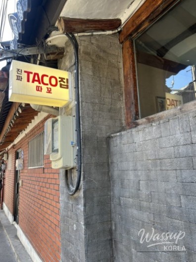 A Delicious Taco Experience at El Carnitas Ikseon_02