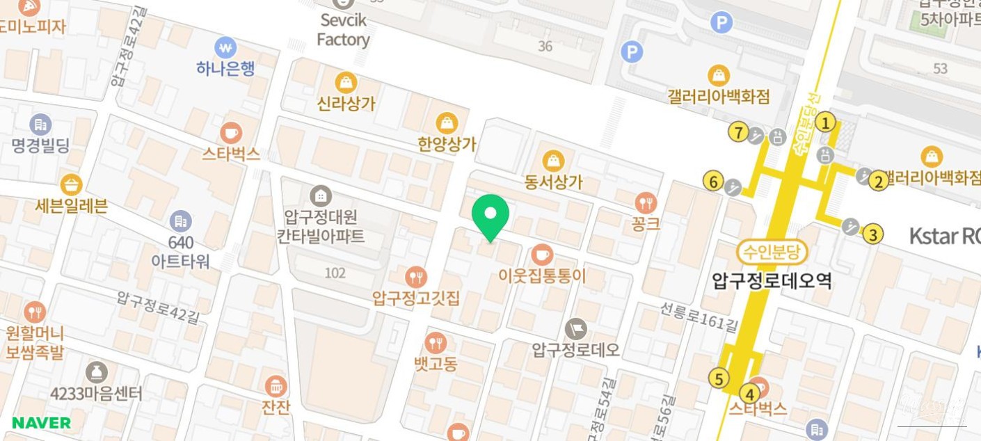 The Secret of Deep Flavor in Pho with 20 Years of Expertise_06