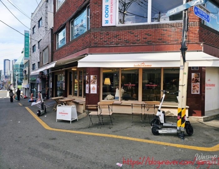 A Sweet Escape at Cafe Is The Name float