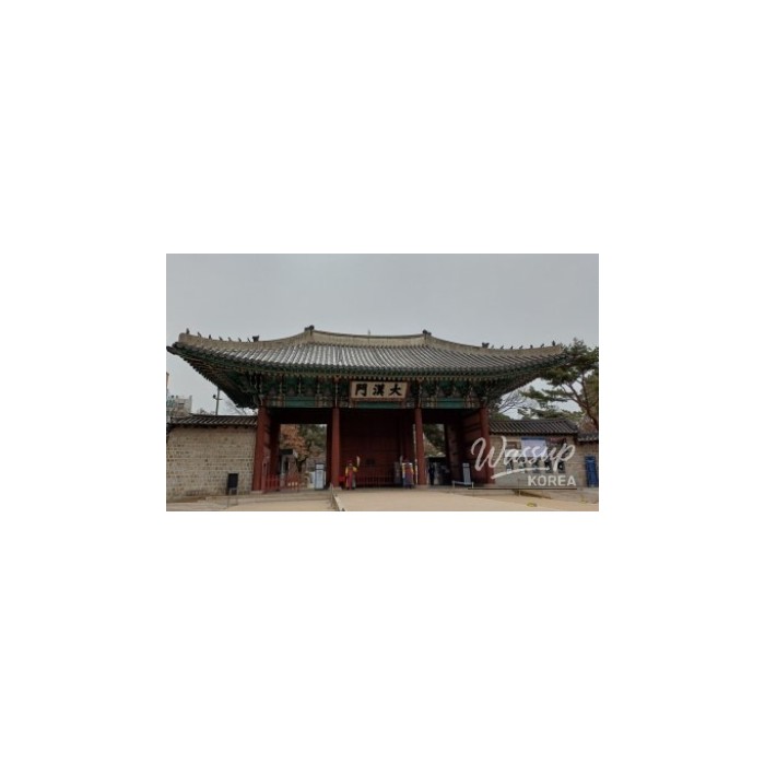 A Century of Time Travel on Jeongdong-gil297