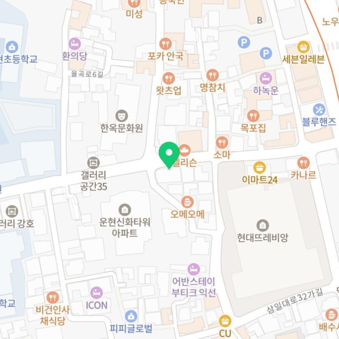 Discovering Bogle House: A Hidden Gem in Ikseon-dong296