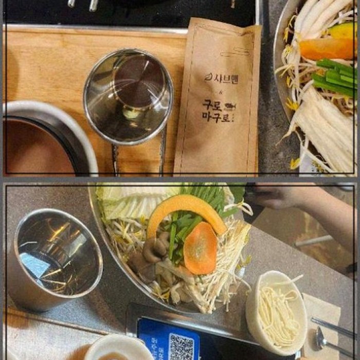 Enjoying a Delightful Meal with Shabu-Shabu1848