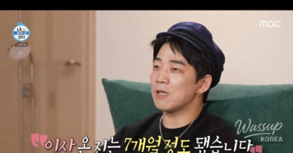 The Journey of Han Kyung-rok: From Hongdae to Goyang_02