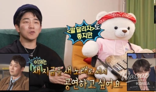 The Journey of Han Kyung-rok: From Hongdae to Goyang_04