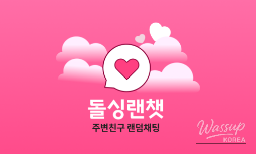 Quiet and comfortable places suitable for meaningful conversations and dates in your 40s