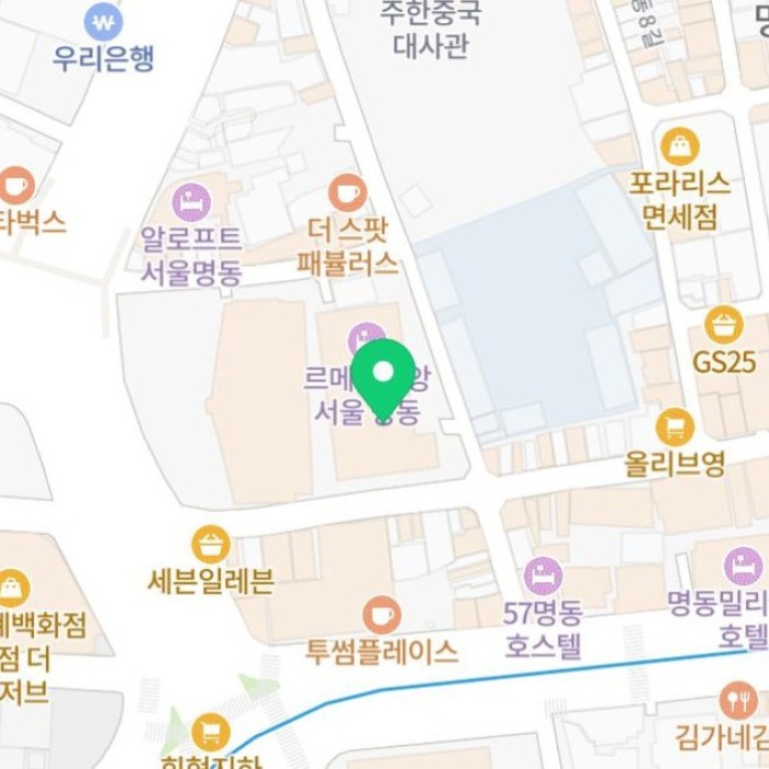 A Cozy Stay in the Heart of Myeongdong: MOXY Seoul Myeongdong Review289