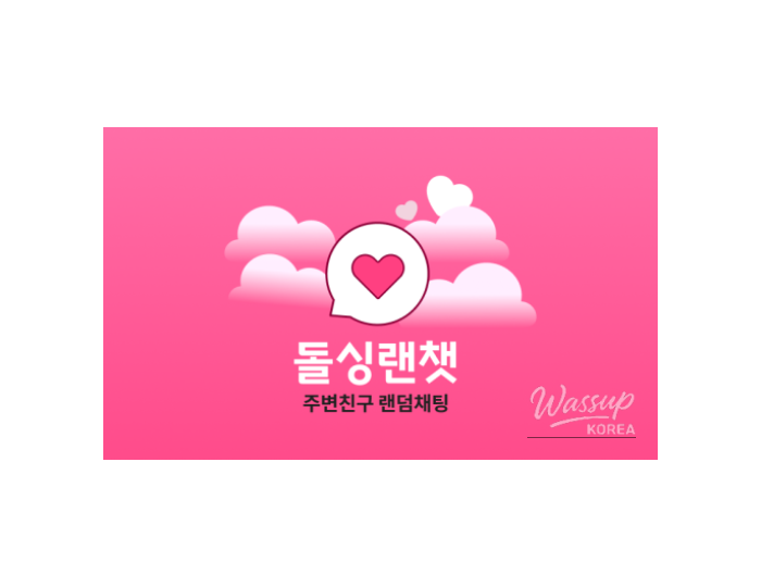 Exploring Meaningful Connections in Your 40s float