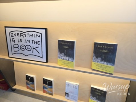 Family Trip to Gyeongpo for New Year's Sunrise_15