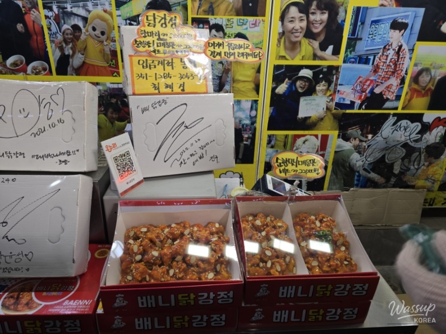 Family Trip to Gyeongpo for New Year's Sunrise_07