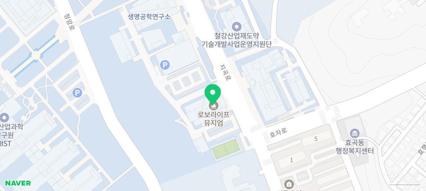 Exploring the Robo Life Museum in Pohang_02