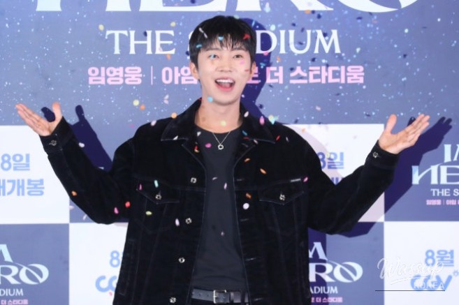 Lim Young Woong's 'I'm Hero' Concert Finale in Busan_02