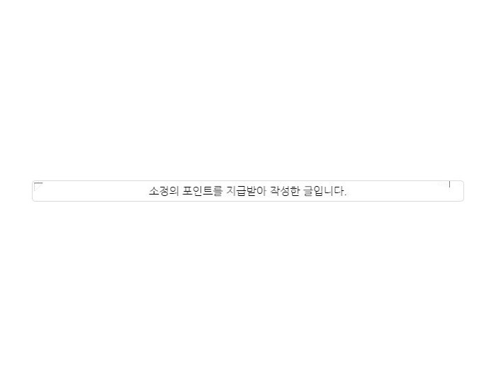 A Delightful Solo Dining Experience at Uchu Jin Ramen float