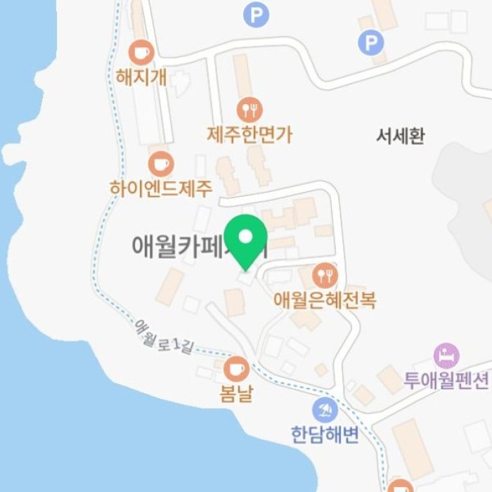 A Visit to Oasis80 Cafe in Jeju Island686