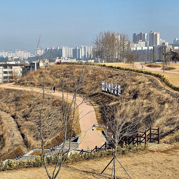 Exploring Victory Park: A Glimpse into the History of Dangjin2223