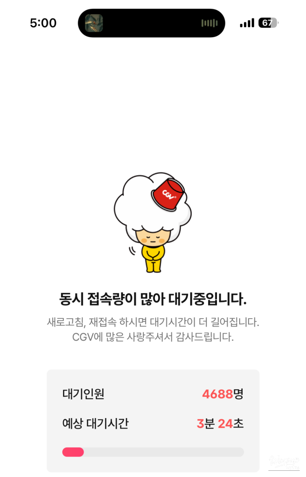 A Week of Reflections_03