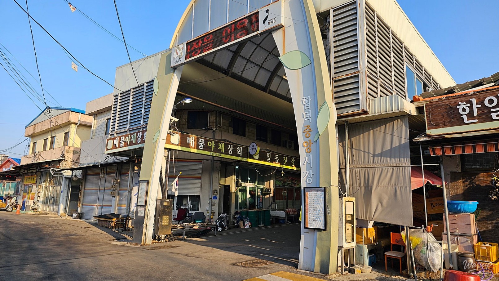 Exploring the Historic Hapdeok Traditional Market in Dangjin_01