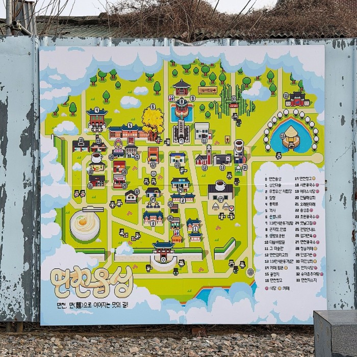 Exploring Myeoncheon Fortress with My Dog2245