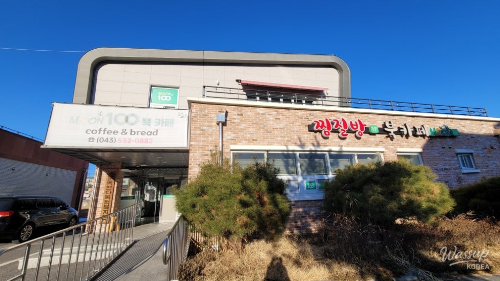 Discovering Moon Cafe in Munbaek-myeon_03