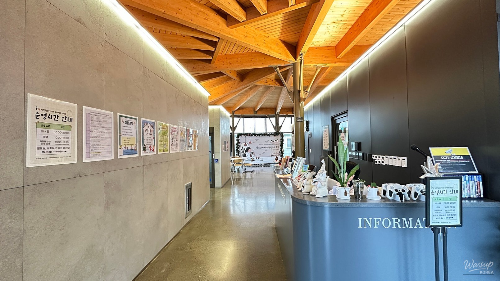 SudaBucks: A Cultural Space for Youth in Dangjin_04