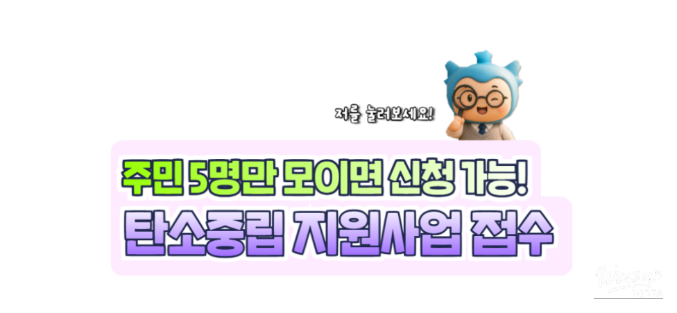 Exploring the Seodongyo Theme Park in Buyeo_11