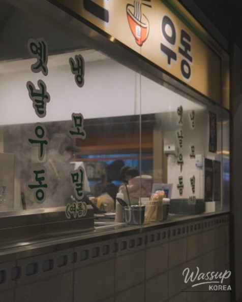 A Culinary Journey in Yesan County_05