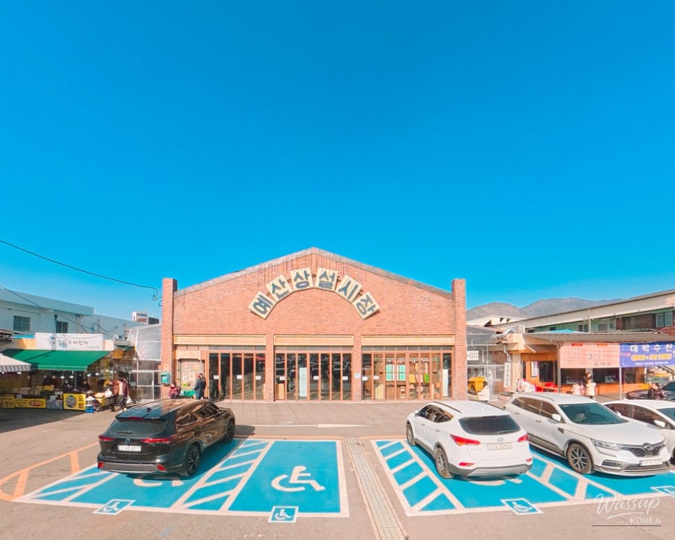 A Culinary Journey in Yesan County_03