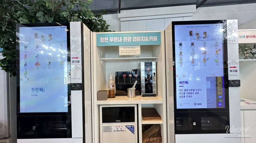 Exploring Cheongcheon Traditional Market in Goesan_12