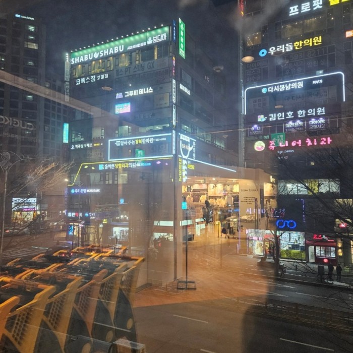 Enjoy Unlimited Shabu-Shabu at Bongdama Pyeongnae-Hopyeong1869