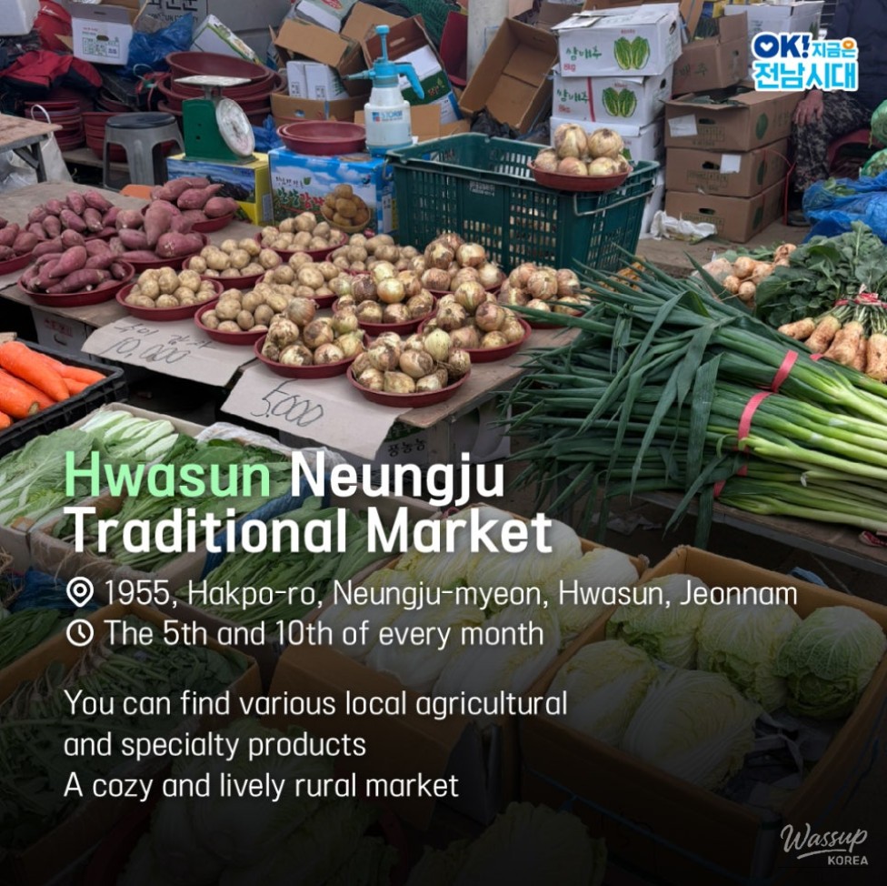 Experience the Heartwarming Traditional Markets of Jeonnam_05