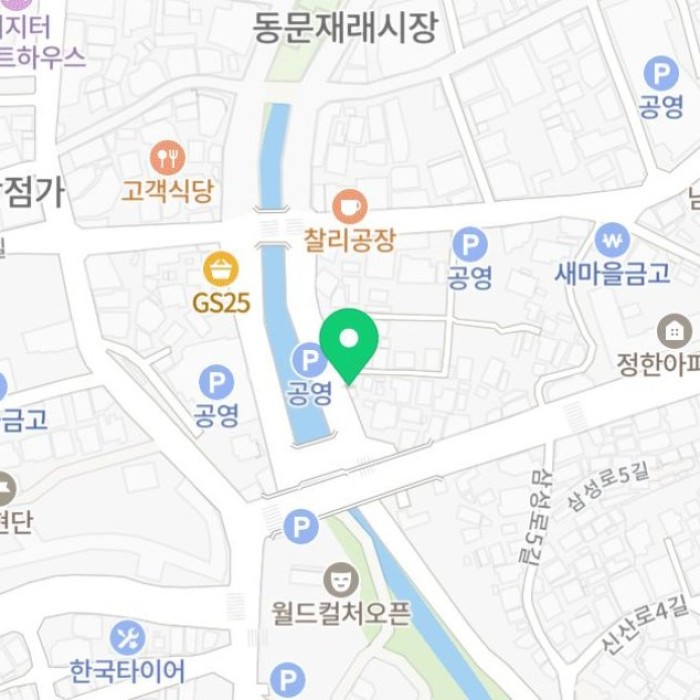 A Sweet Escape: Discovering Jeju's Unique Dessert Cafe1872