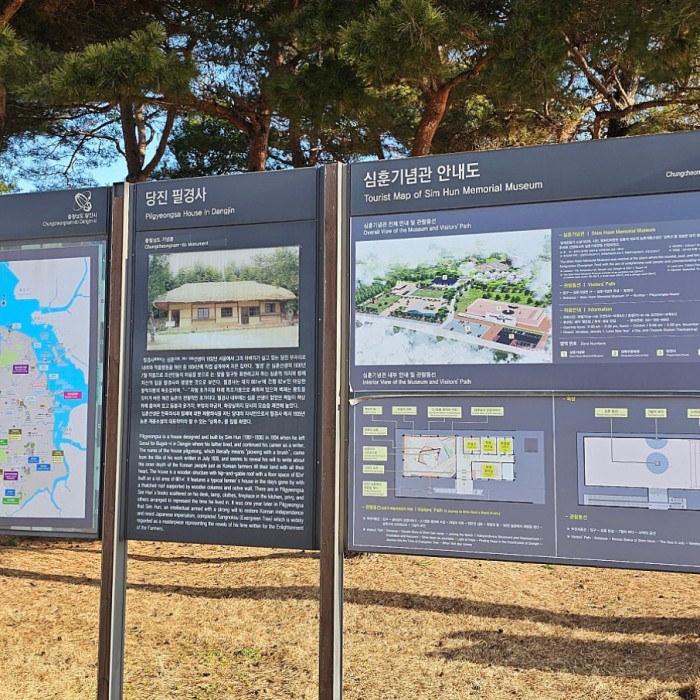 Exploring Pilgyeongsa: A Hidden Historical Gem in Dangjin2281