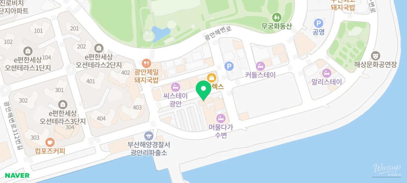 A Memorable Seafood Experience at Gwangalli Sanhae Sashimi House_02