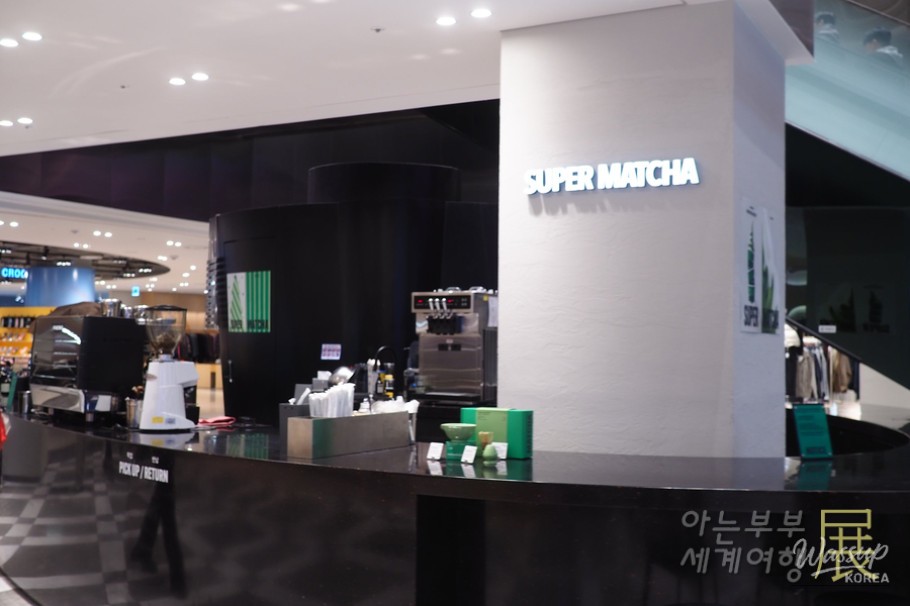 Exploring Desserts at Shinsegae Centum City in Busan_03