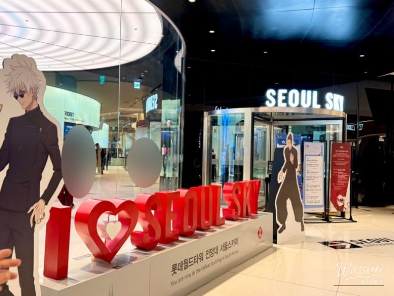 Tips for Visiting Seoul Sky Observatory and Parking Information_03