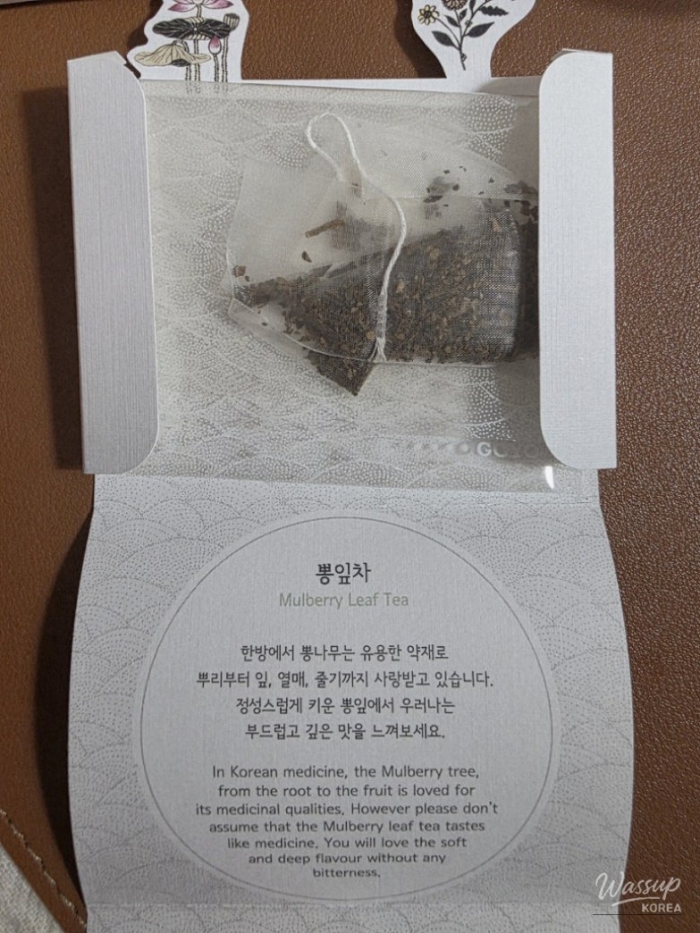 Traditional Korean Tea Bag Set Review_06