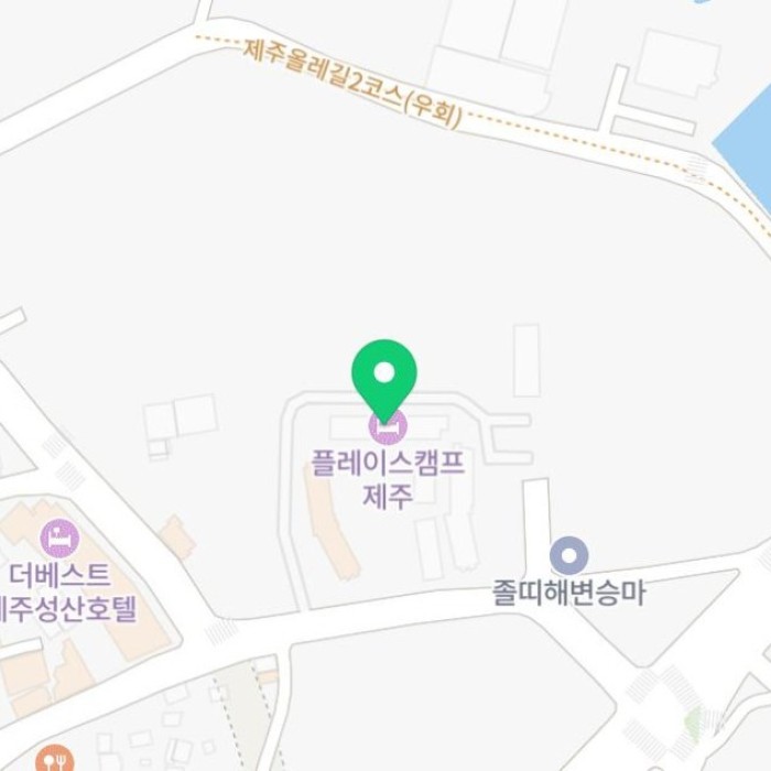 Solo Travel in Jeju: A Perfect Getaway689