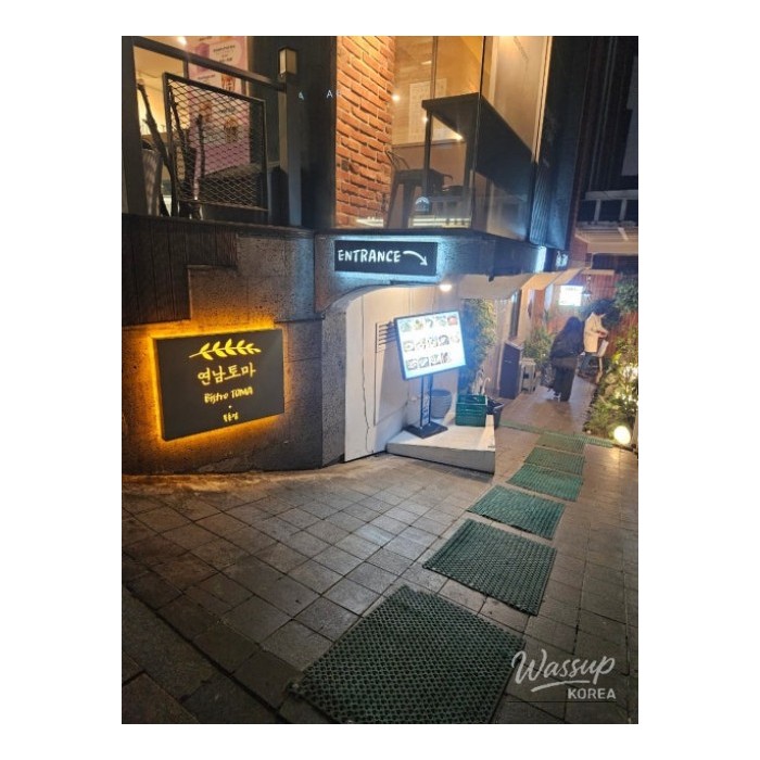 Exploring Yeonnam Toma in Bukchon Hanok Village1275