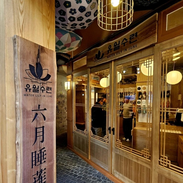 A Delightful Date in Insadong302