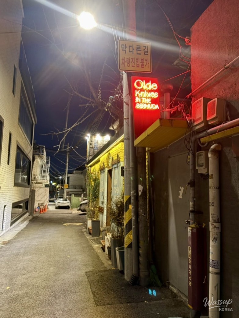 Review of Old Knives Restaurant in Itaewon: A Hidden Gem_01