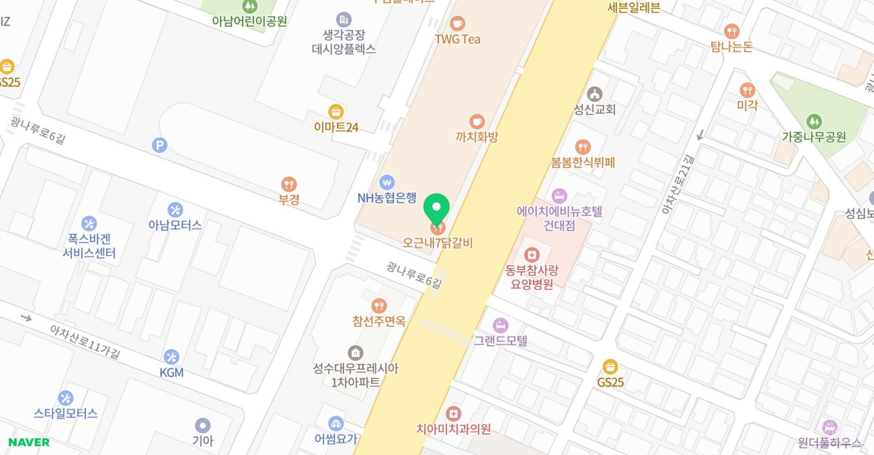 A Delightful Experience at a Chicken Galbi Restaurant in Seongsu_08