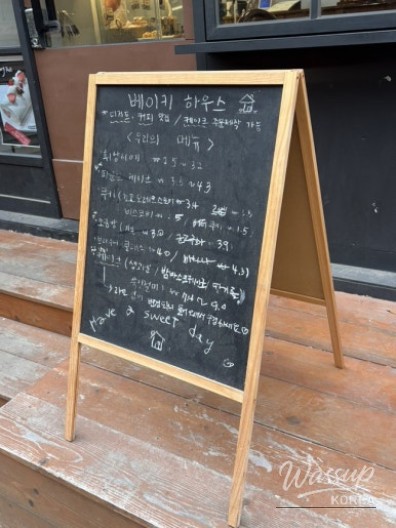 Discovering Bakie House: A Cozy Dessert Cafe Near Gongdeok Station_03