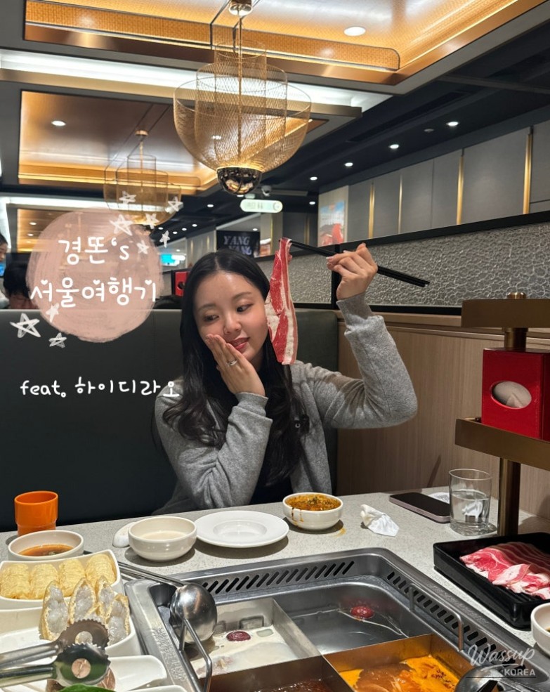 My Culinary Adventure in Seoul_03