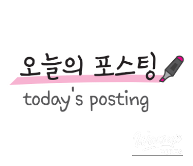 My Culinary Adventure in Seoul_02