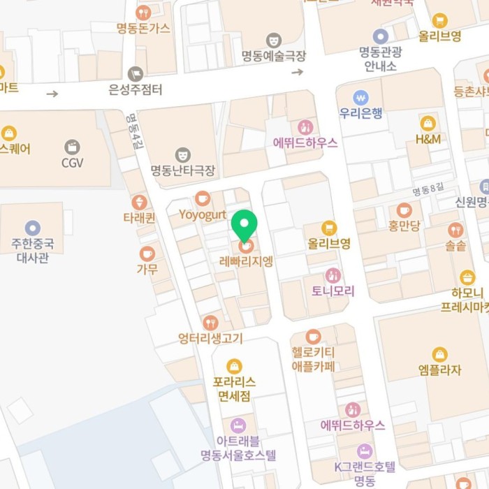 A Cozy Indoor Date at Le Parisien in Myeongdong Station, Seoul705