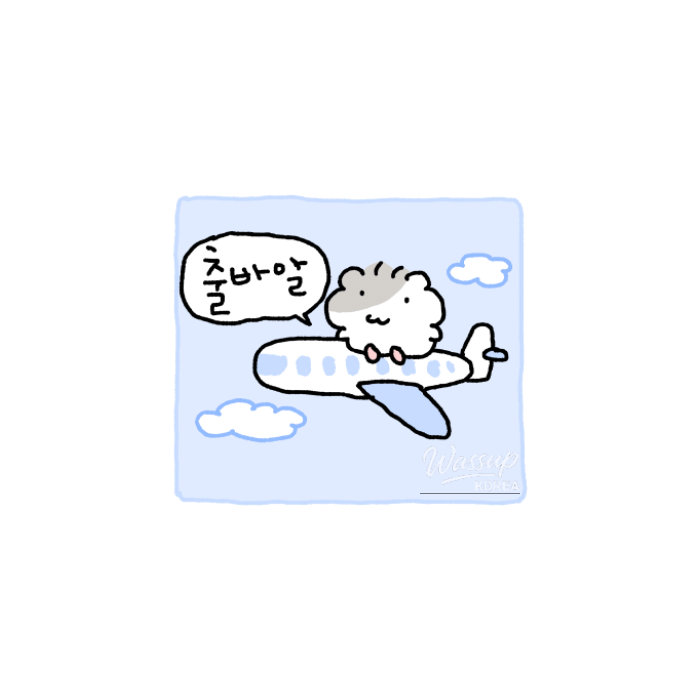 A Review of the Louis Buffet Wedding Hall711