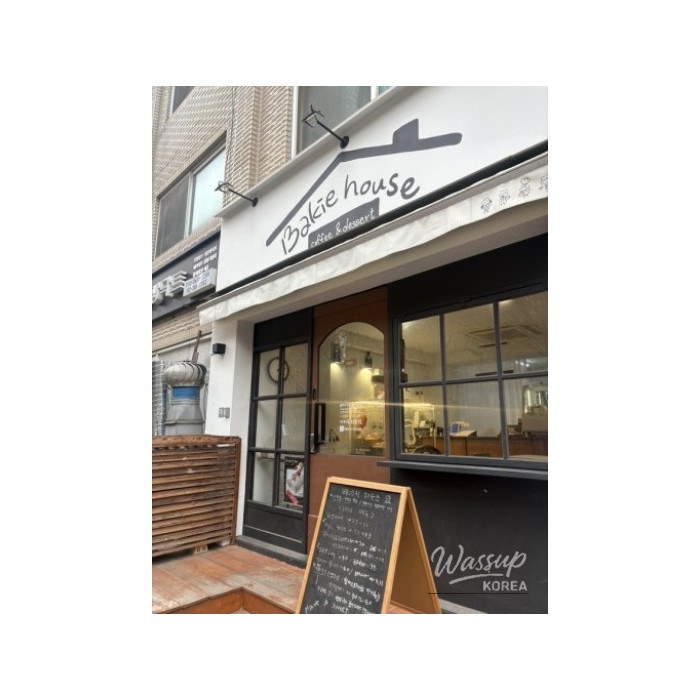 Discovering Bakie House: A Cozy Dessert Cafe Near Gongdeok Station713