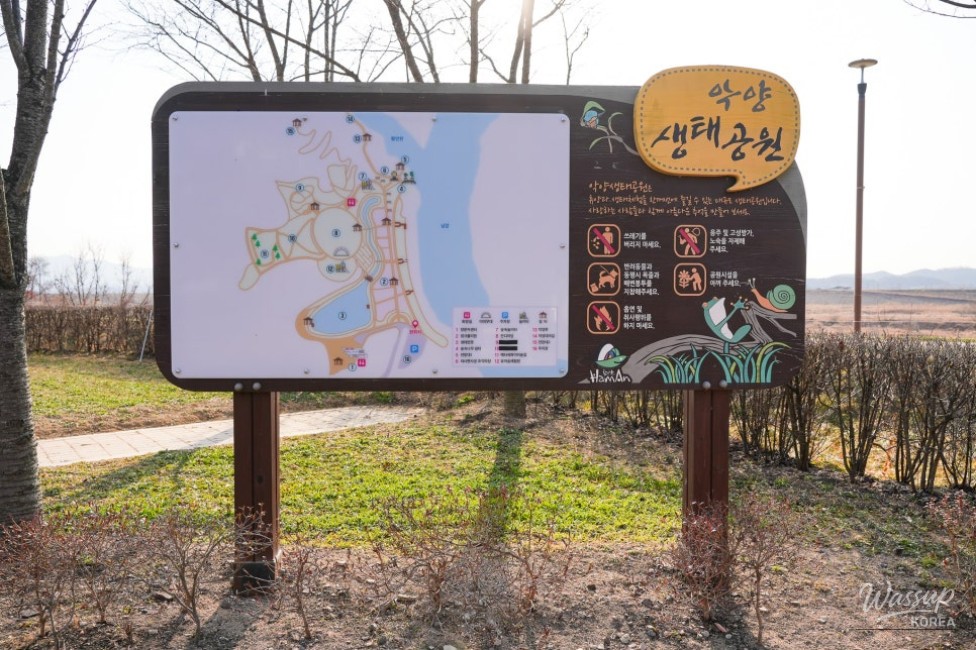 Exploring Akyang Ecological Park_03