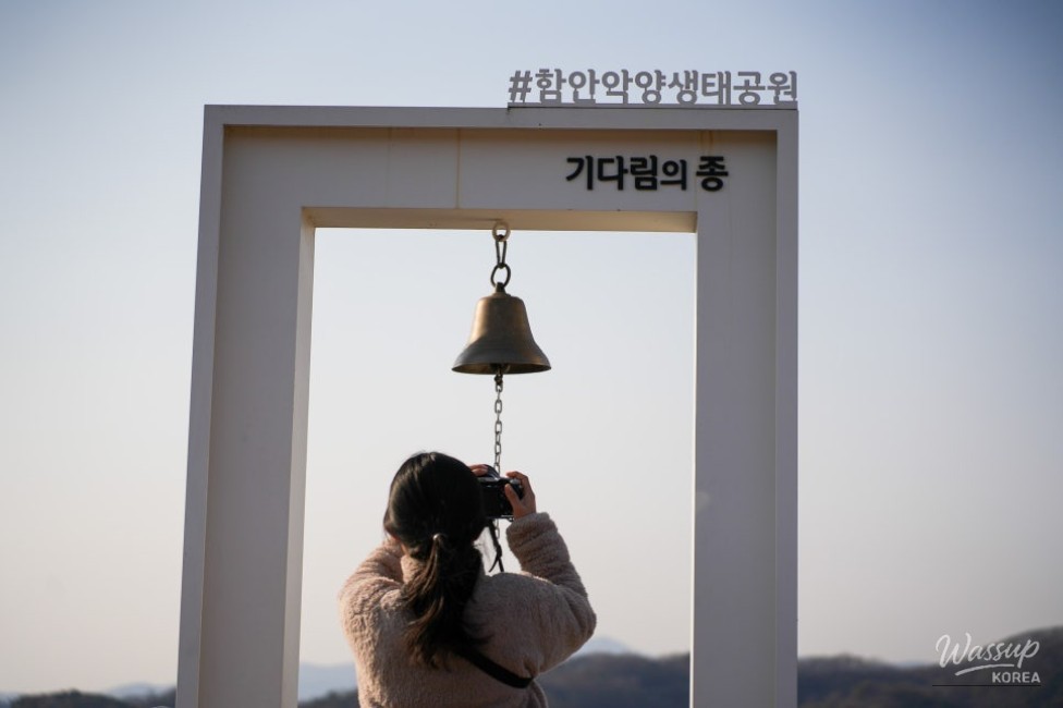 Exploring Akyang Ecological Park_09