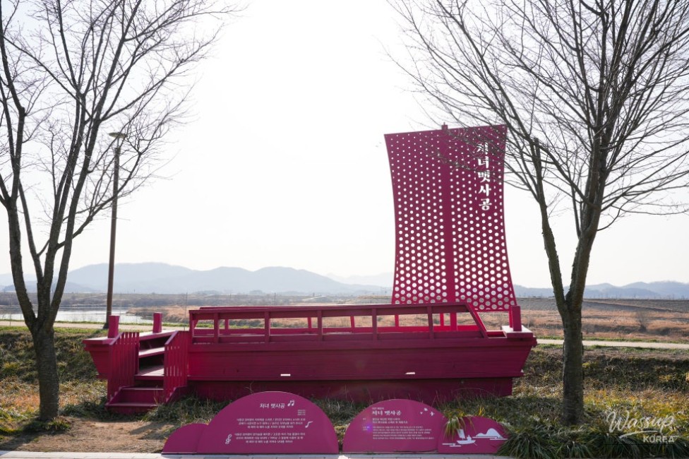 Exploring Akyang Ecological Park_04