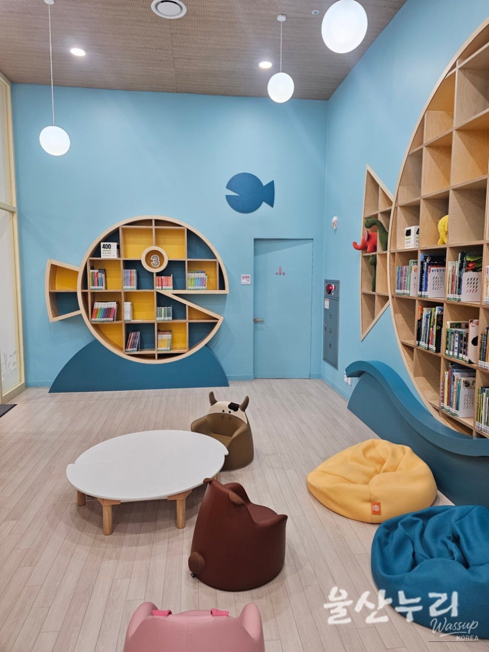 Exploring the Ulsan Children and Youth Library_14